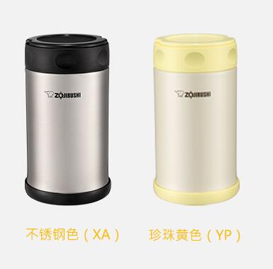 a(chn)ƷQձZOJIRUSHI FBE75PՠF/ر// 750ml YP\Sɫ